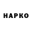 Метадон VHQ FUNNY PIXEL