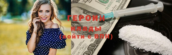 дурь Алзамай