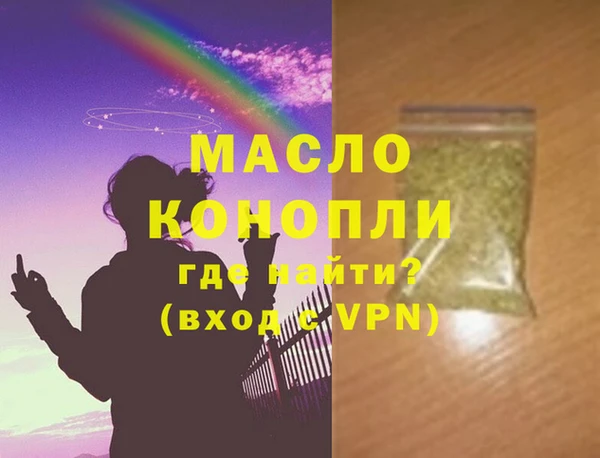 твердый Пересвет