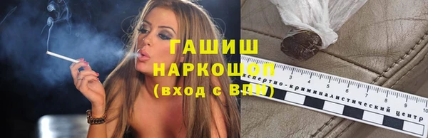 дурь Алзамай