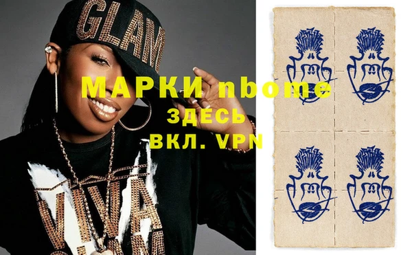 дурь Алзамай