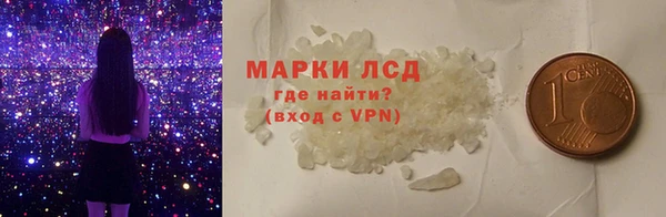 стафф Алексин