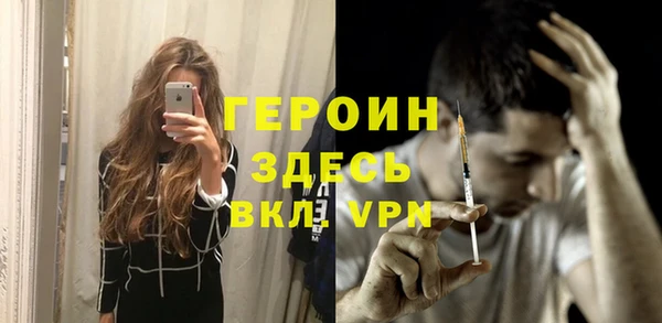 ECSTASY Переславль-Залесский